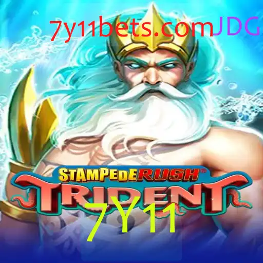StempedeRushTrident: Um mergulho nas regras e introdução do jogo